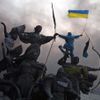 Ukrajina - Kyjev - nepokoje - 20. 2.
