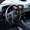 Toyota Supra F&F