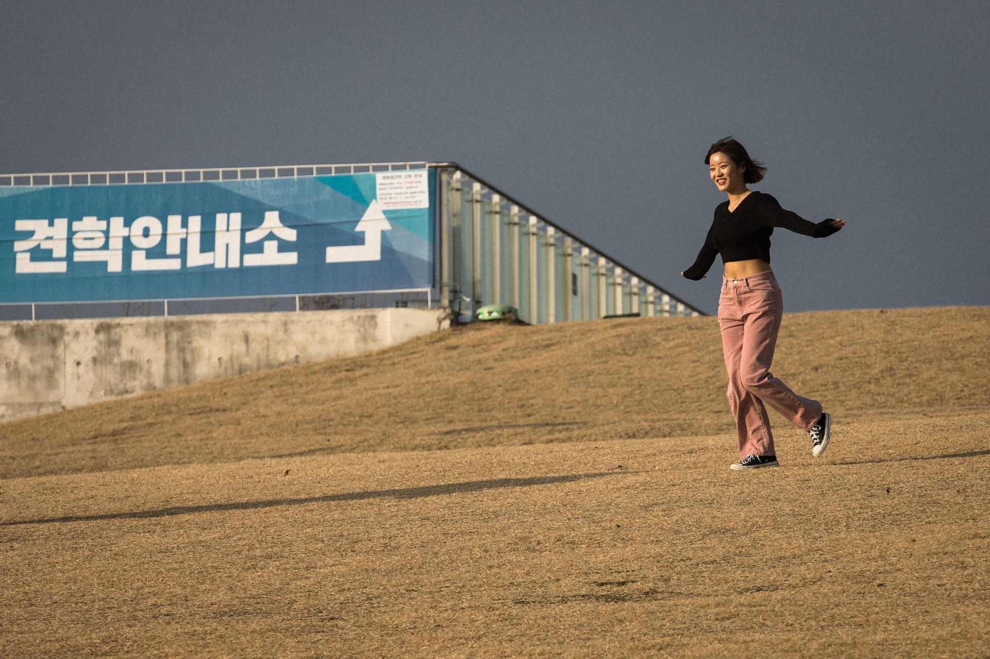 Pchadžu / Paju - Jižní Korea, hranice se Severní Koreou