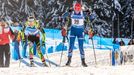 SP v Anterselvě, sprint Ž: Barbora Tomešová