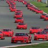 Ferrari F40
