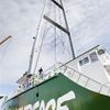 Rainbow Warrior III.