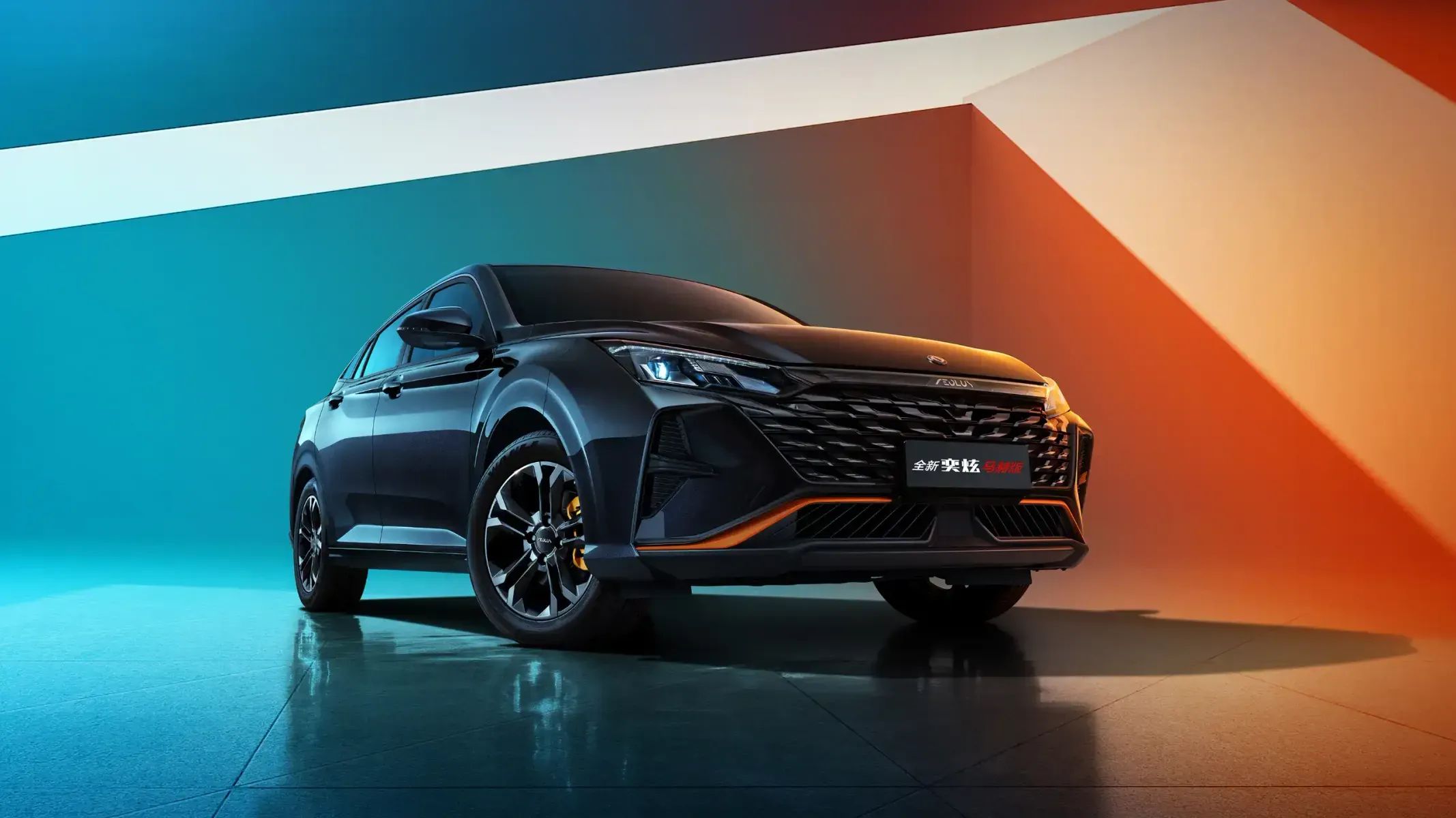 Dongfeng Shine
