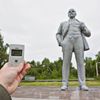 Výročí černobylské havárie 15