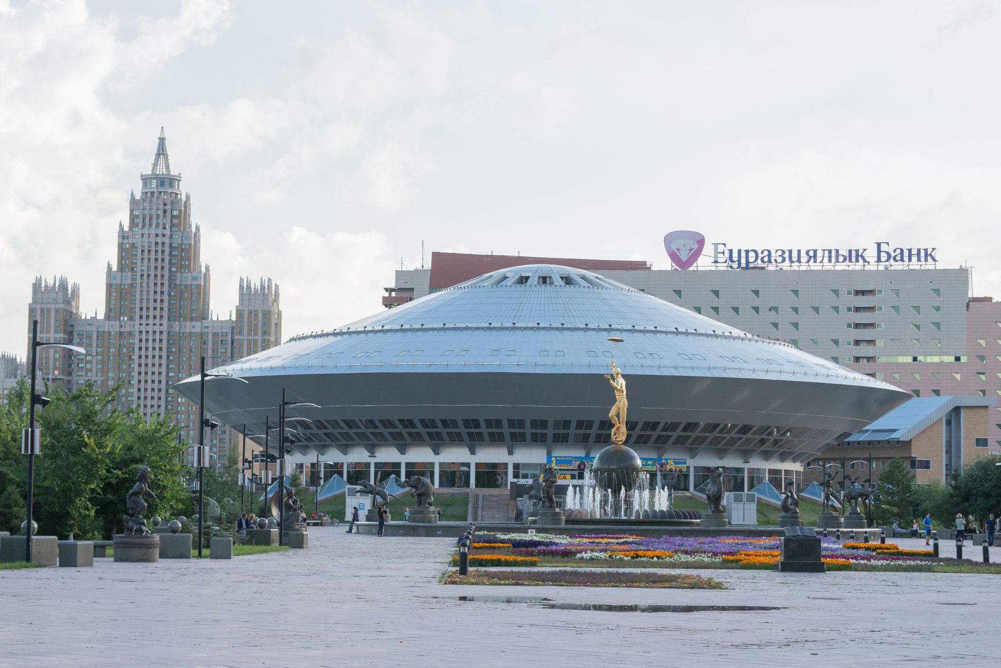 Fotogalerie / Metropole Astana / Shutterstock