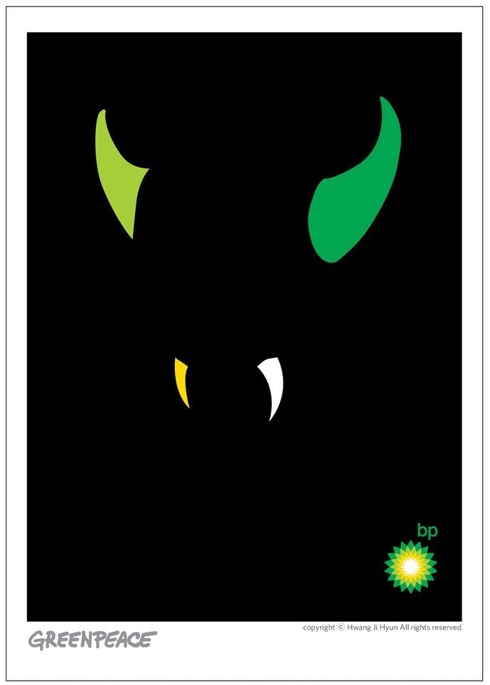 Nové logo BP