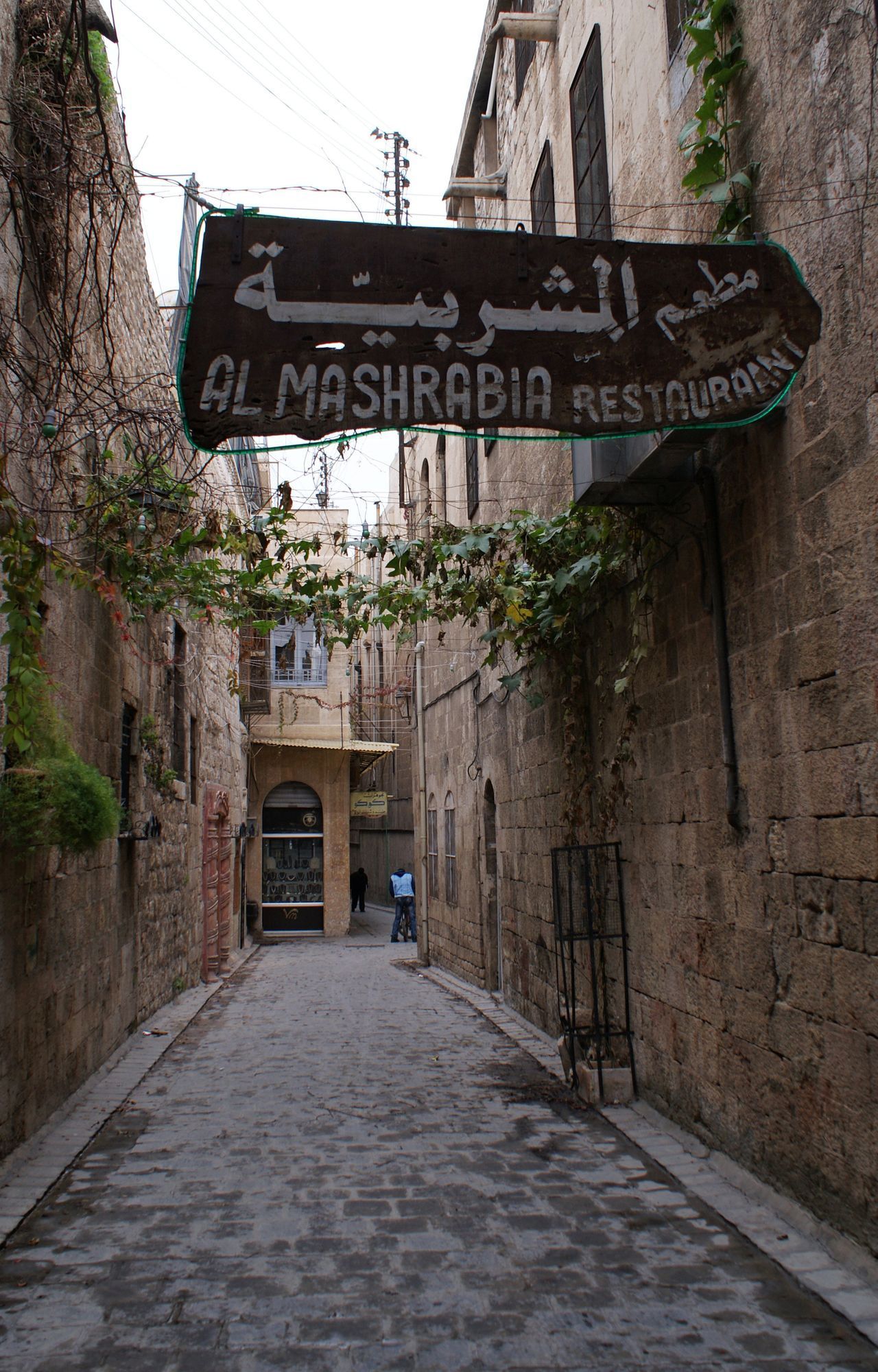 Aleppo před válkou 2009/2010