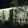 tokio veřejné toalety dokonalé dny film japonsko wim wenders