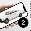 Katalog veteránů na prodej, Volkswagen muzeum
