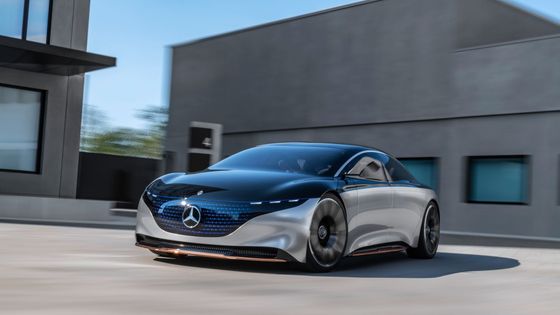 Studie Mercedes-Benz Vision EQS, předobraz sériového EQS.