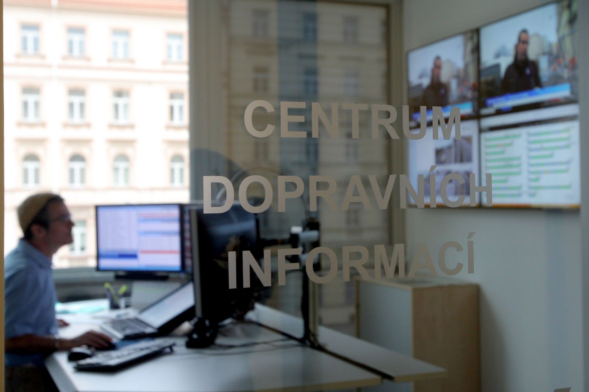 Operační středisko české policie