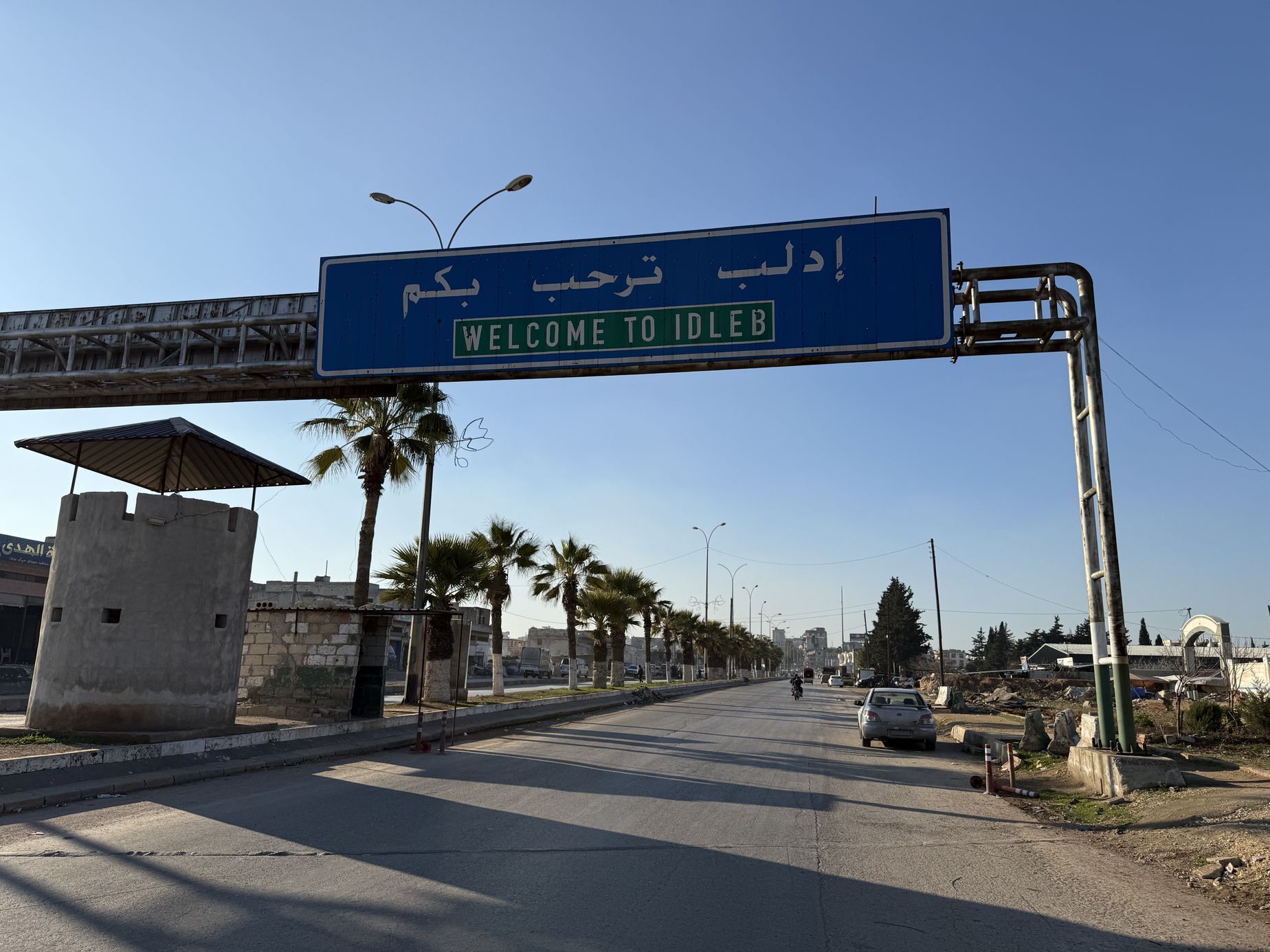 Idlib 2025