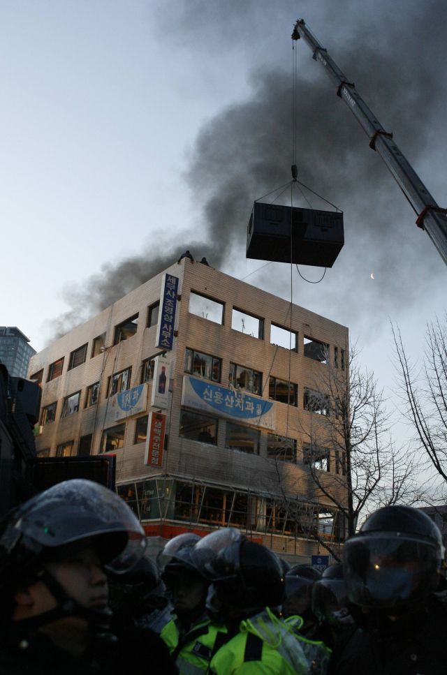 Korea Soul požár squatteři 4