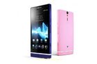 Sony Xperia SL - mladší brácha Sony Xperia S Internetový server IT168.com přinesl zatím neoficiální fotografie nového modelu Sony Xperia SL. Podle všeho půjde o mladšího avšak výkonnějšího bráchu úspěšného modelu Sony Xperia S.  Technická specifikace chybí.