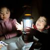 Výpadky elektřiny v Japonsku