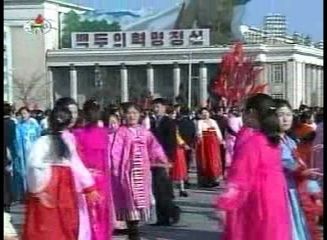 Kim Čong-il