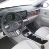 Hyundai Kona Electric nová generace