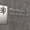 Nova vizualni identita