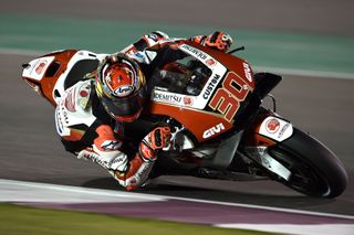 MotoGP 2019: Takaaki Nakagami, Honda
