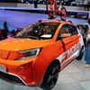 Autosalon v Pekingu