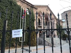 "Zastupitelství" Náhorního Karabachu v Jerevanu.