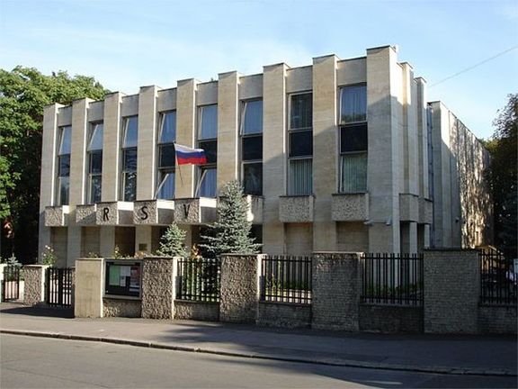 Ruské středisko vědy a kultury v Praze.