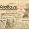 Stopy totality: 2_Havelka_dobove_noviny
