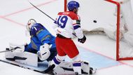Jakub Flek dává gól v zápase MS 2025 Česko - Kazachstán