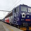 Vlakem na EURO
