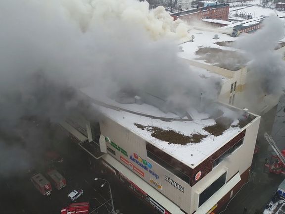 Požár obchodního centra v Kemerovu.
