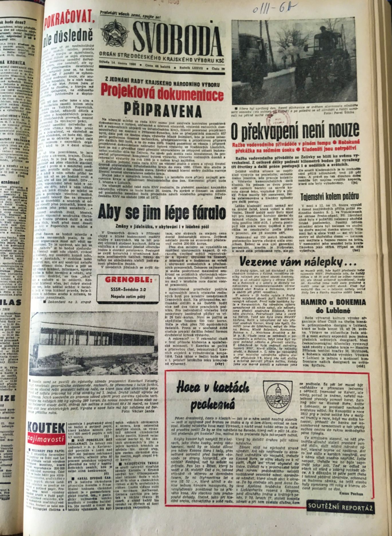 Vonoklasy, případ Studna