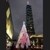 Vánoční strom - Taiwan