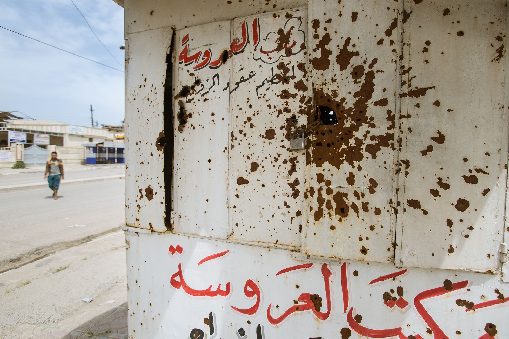 Východní Mosul po osvobození iráckou amrádou od Islámského státu, Irák