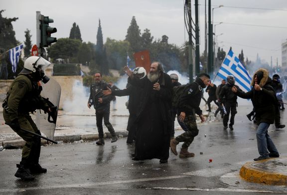 Demonstrace v Aténách proti dohodě s Makedonií.