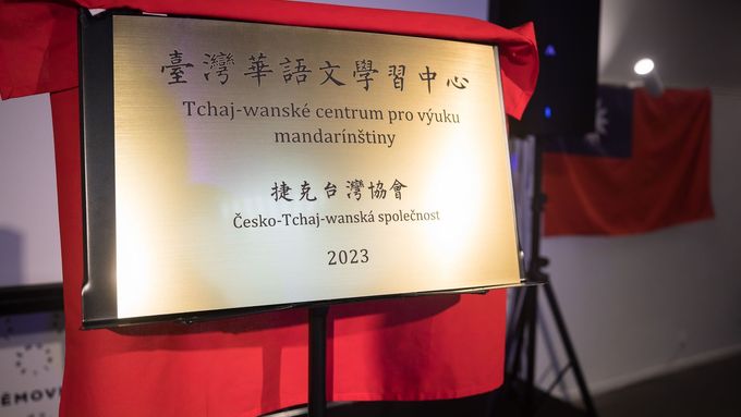 Otevření Tchajwanského centra pro učení mandarínštiny (TCML) v České republice.