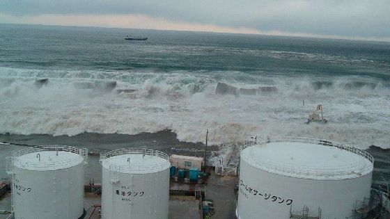 Podívejte se na dosud nezveřejněné snímky japonské tsunami