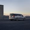 Volvo EM90