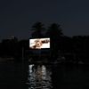 Plovoucí kino, Tel Aviv