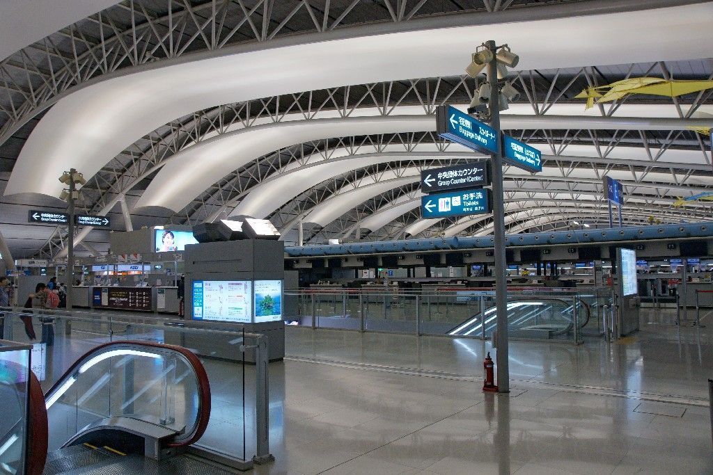 Nejhezčí letiště světa - Japonsko - "Kansai airport"