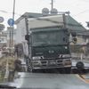 Japonsko zasáhlo zemětřesení a obří vlna tsunami