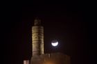 Zatmění Měsíce, jak jej pozorovali v Izraeli