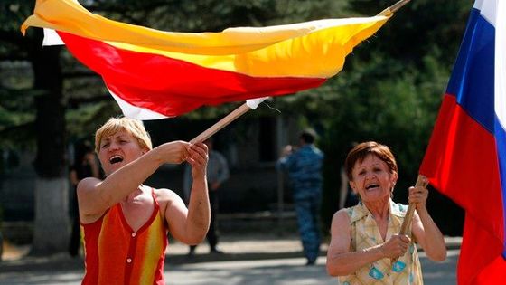 Oslavy uznání nezávislosti Jižní Osetie a Abcházie Ruskem