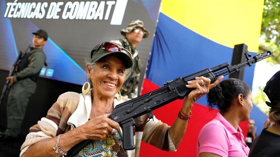 Napětí s USA stoupá, Venezuela cvičí lidovou armádu z civilistů