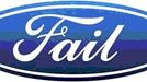 Logo automobilky Ford, která je spolu s dalším americkým gigantem Genral Motors ve vážných potížích a daňové poplatníky stála jejich záchrana miliardy dolarů. Fail znamená "selhat".