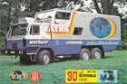 Tatra 815 GTC plakát z roku 1987