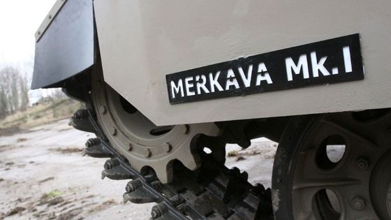 Muzeum získalo izraelský tank Merkava