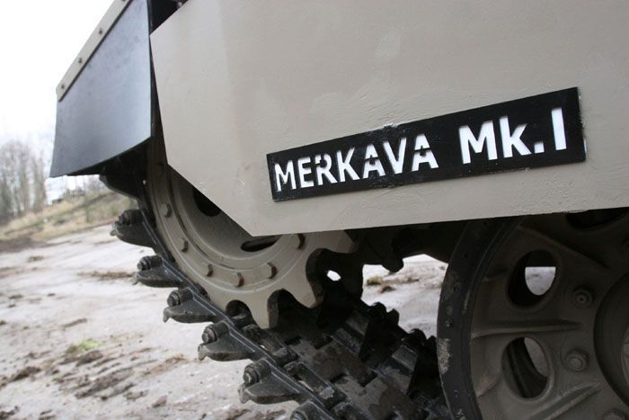 Izraelský tank Merkava Mk. I