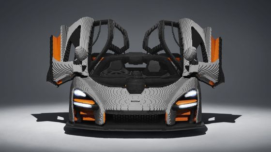 Na McLaren Senna z lega padlo dohromady téměř půl milionu kostek lega.