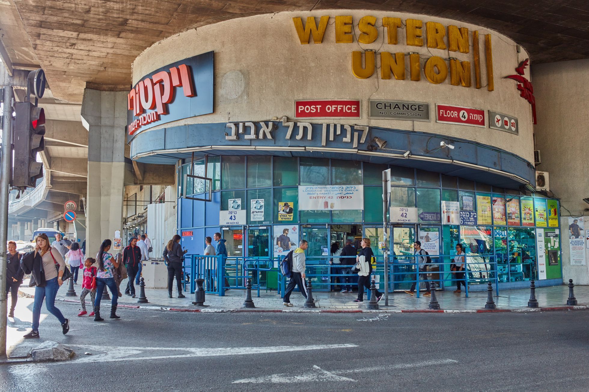 Central Bus Station, Tel Aviv