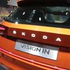 Autosalon Dillí 2020